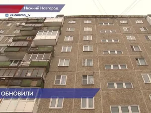 Инспекторы ГЖИ проверили качество ремонта подъездов в доме №18а по улице Красных Партизан